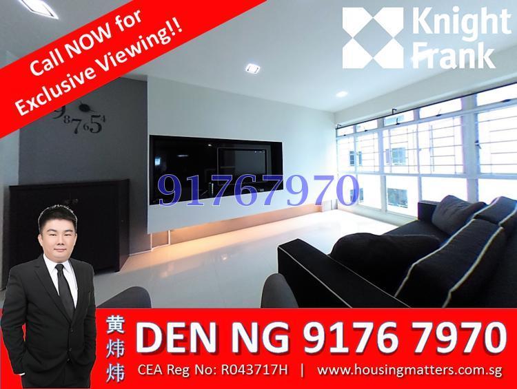Blk 126B Edgedale Plains (Punggol), HDB 5 Rooms #141258242